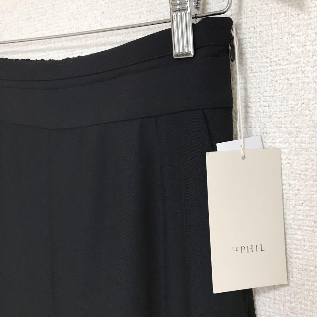 LE PHIL タグ付き　 2WAYツイルワイドパンツ