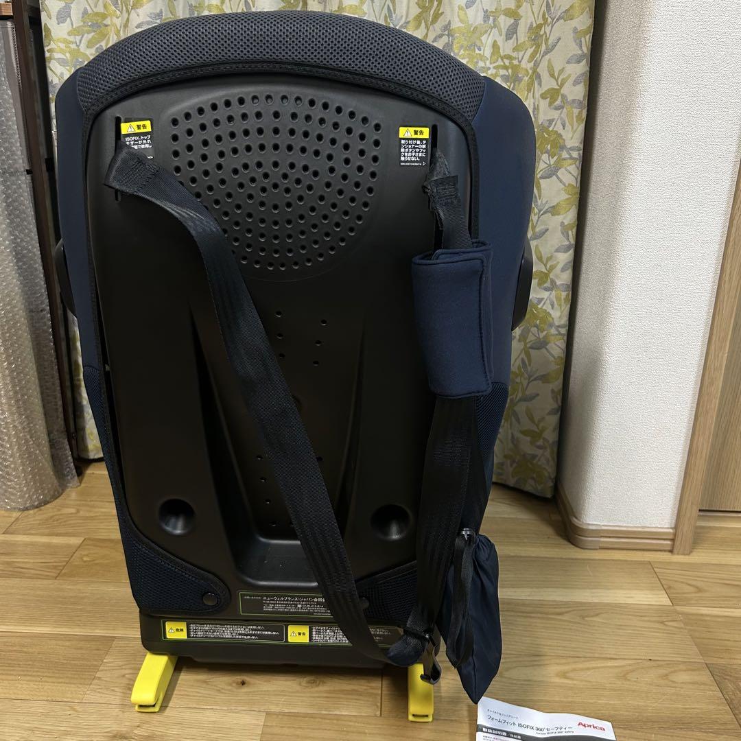 アップリカ　 フォームフィット360°セーフティー　セーフティプラスisofix