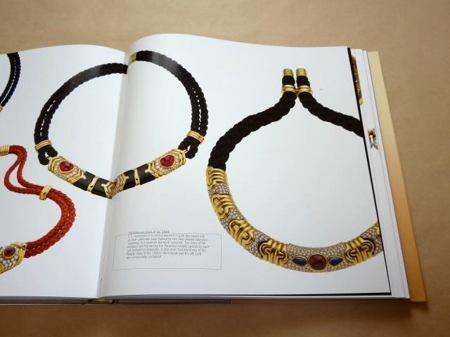 ★ ブルガリ 写真集 BVLGARI BETWEEN ETERNITY AND