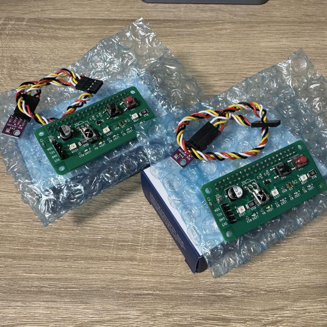 RPZ-IR-Sensor Rev2.0 2枚セット