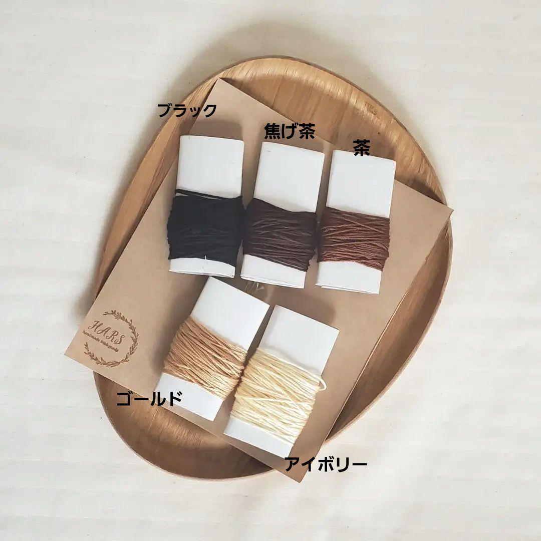 オーダーメイドスタイ ハンドメイドスタイ （簡単きれい！ベビー