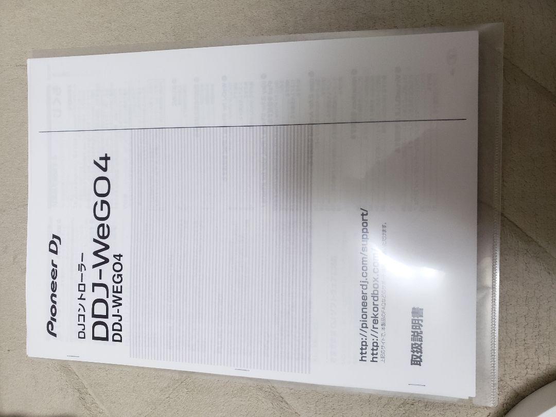 新作定番人気 Pioneer DDJ-WEGO4-W nDz6h-m92366234255 総合1位