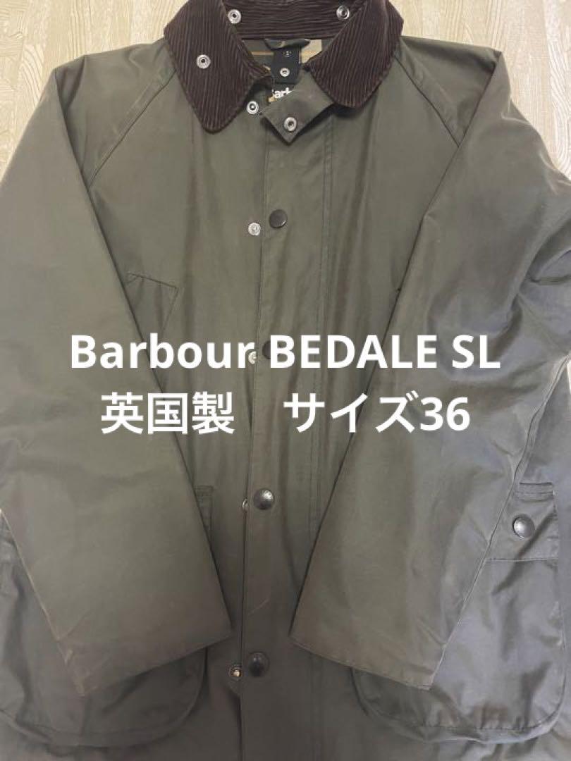 Barbour BEDALE SL ビデイル　サイズ36 英国製