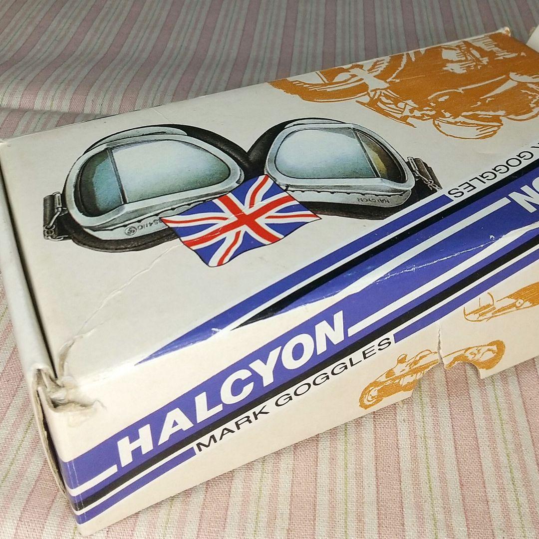 HALCYON ゴーグル シルバー MARK8 ヴィンテージ