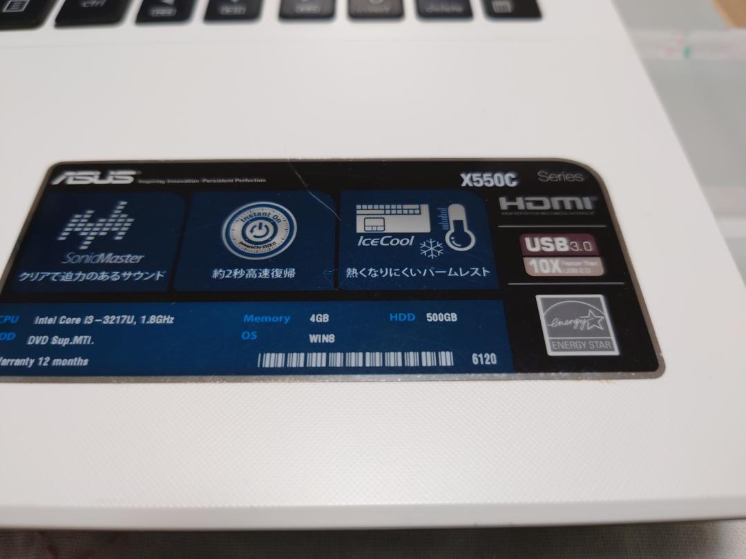 ◆ASUSノートパソコンX550CWIndows11SSD240G