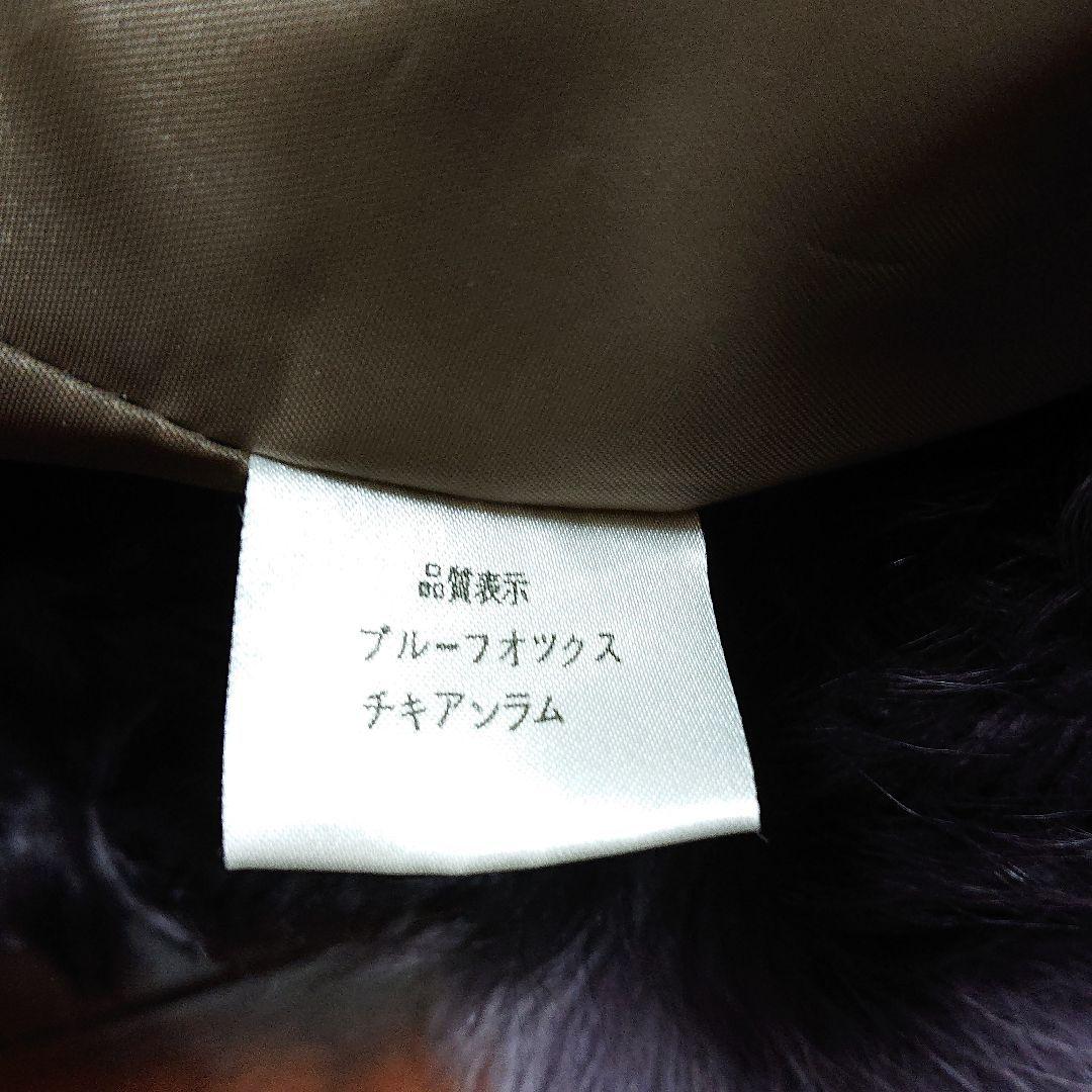 好評新品 毛皮ロングコート ブルーフォックス M QxmOi-m92369963024 ファーコート 国産超特価