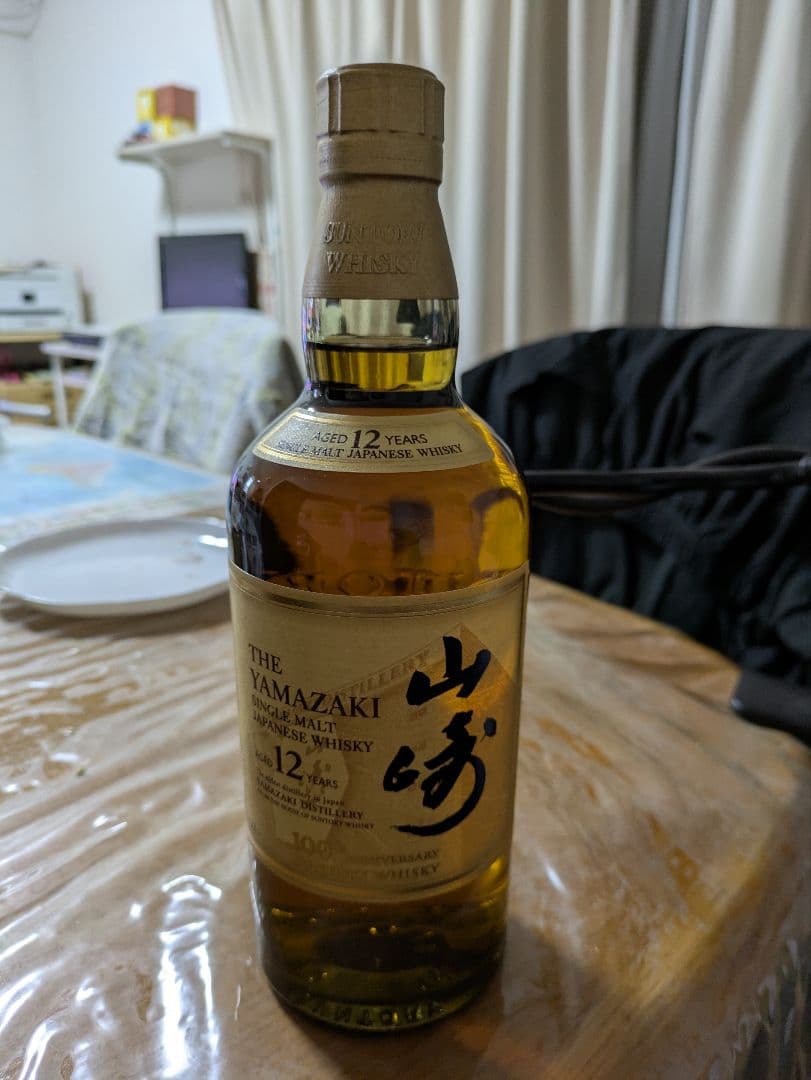 山崎 シングルモルトウイスキー 12年 700ml 山崎 シングルモルトウイスキー 12年 700ml