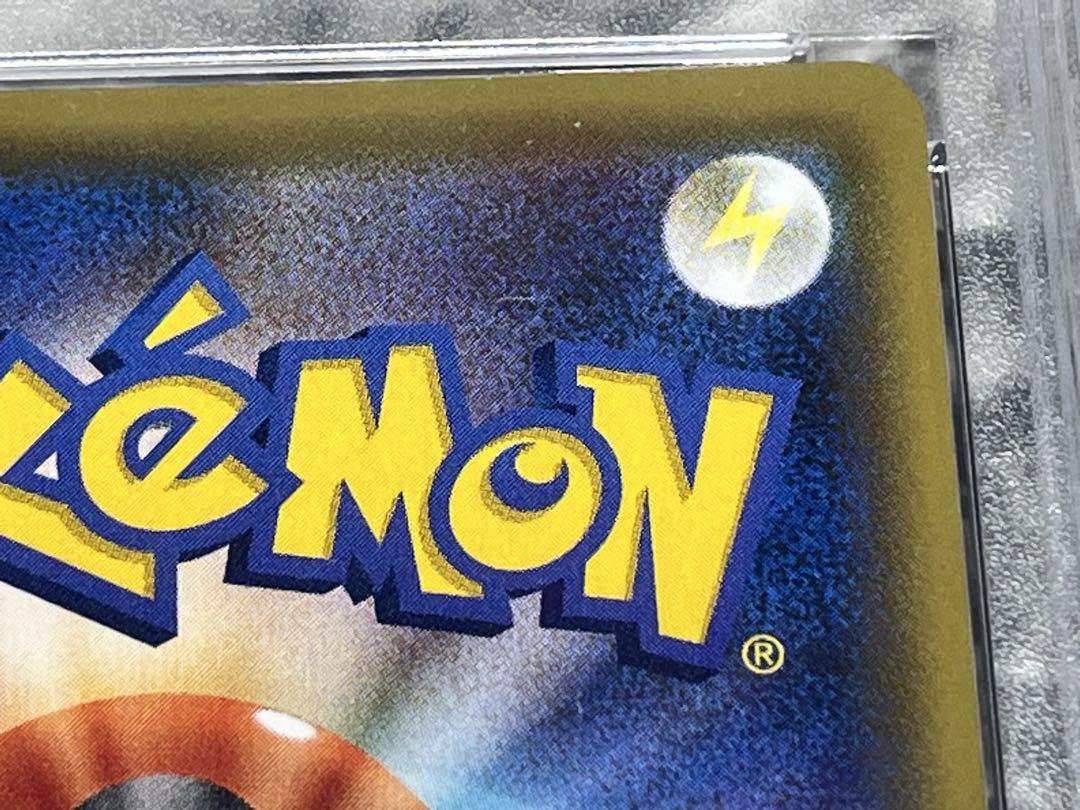 ⭐️ポケカ⭐️【 PSA9】エリカのおもてなし　傘エリカ