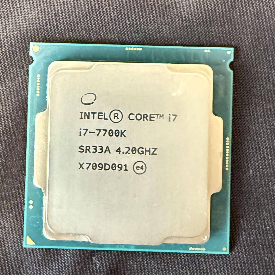 Intel Core i7-7700K CPU