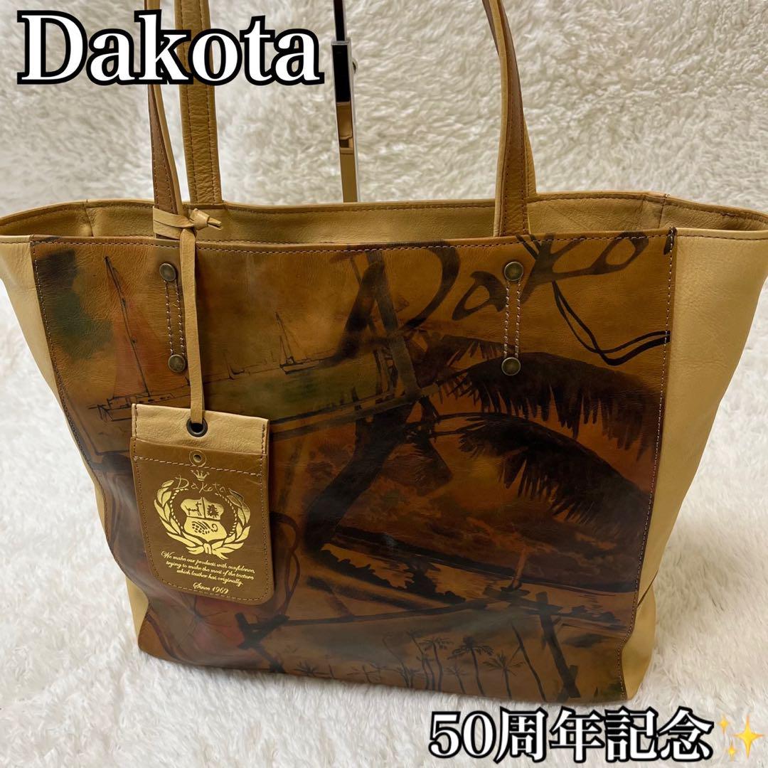 【美品】Dakota 50周年アニバーサリー トートバッグ 大容量