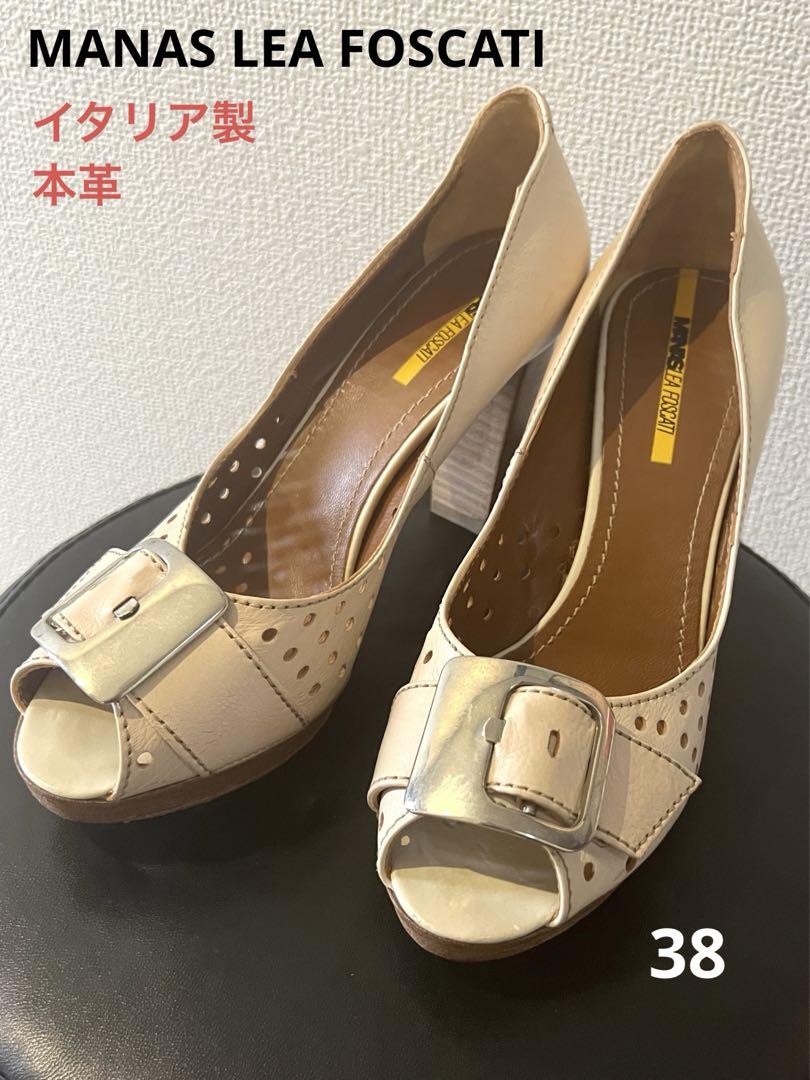 【美品】MANAS 本革 オープントゥ ヒール パンプス 38 イタリア製