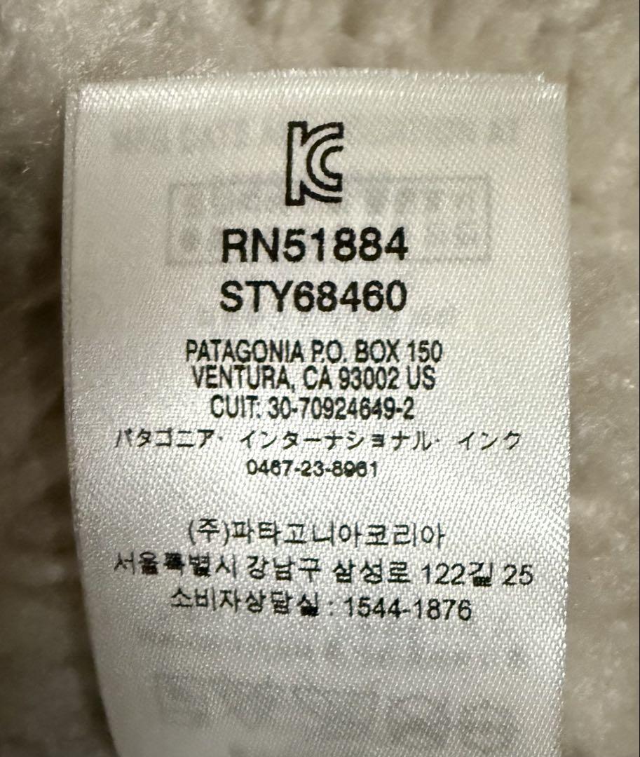 patagonia ボーイズ　インファーノジャケットマウンテンパーカー XXL