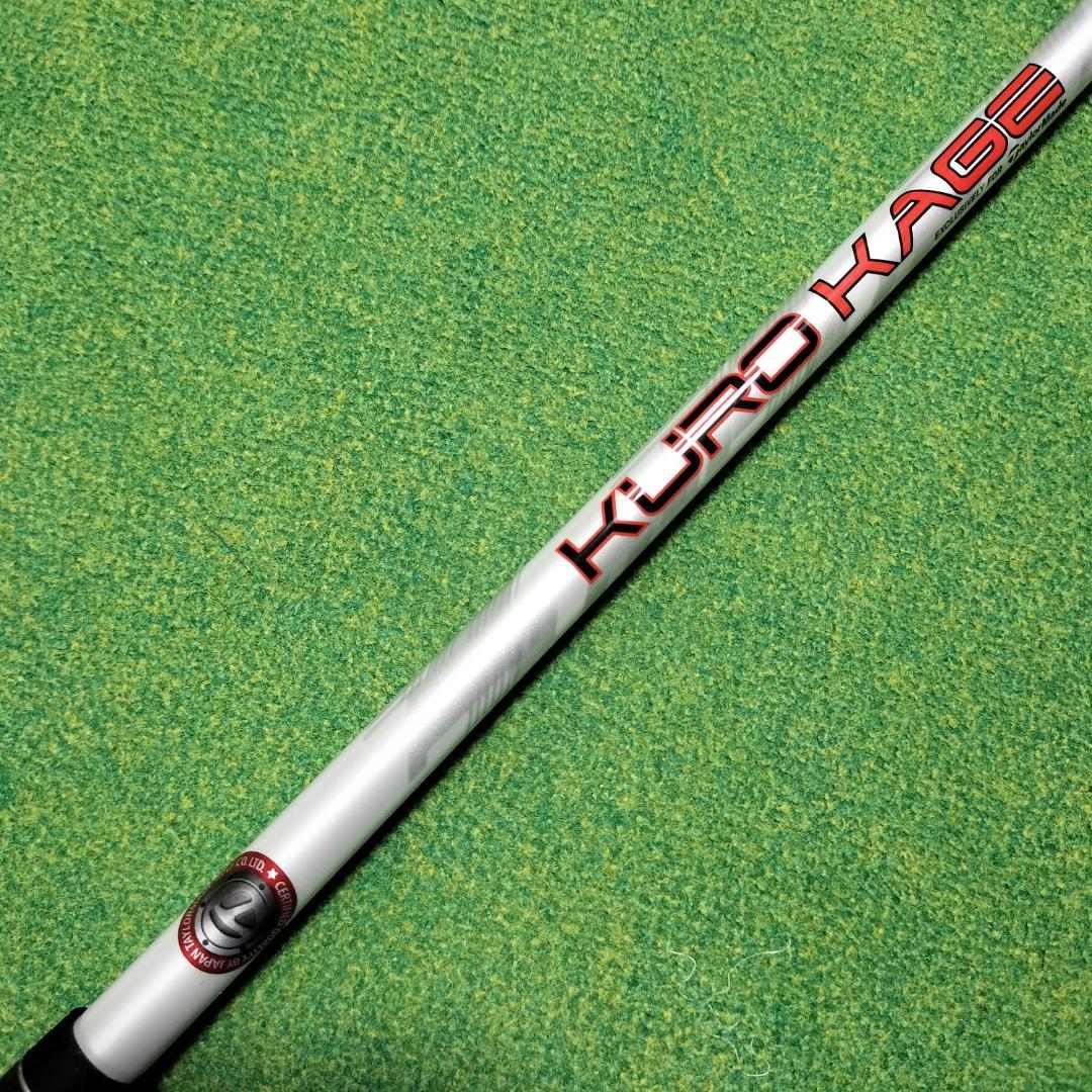 クラブ KURO KAGE 42inch TM5 SR 5W