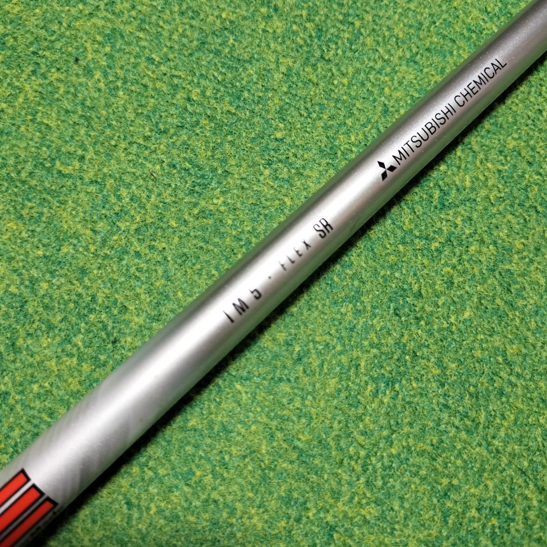 クラブ KURO KAGE 42inch TM5 SR 5W