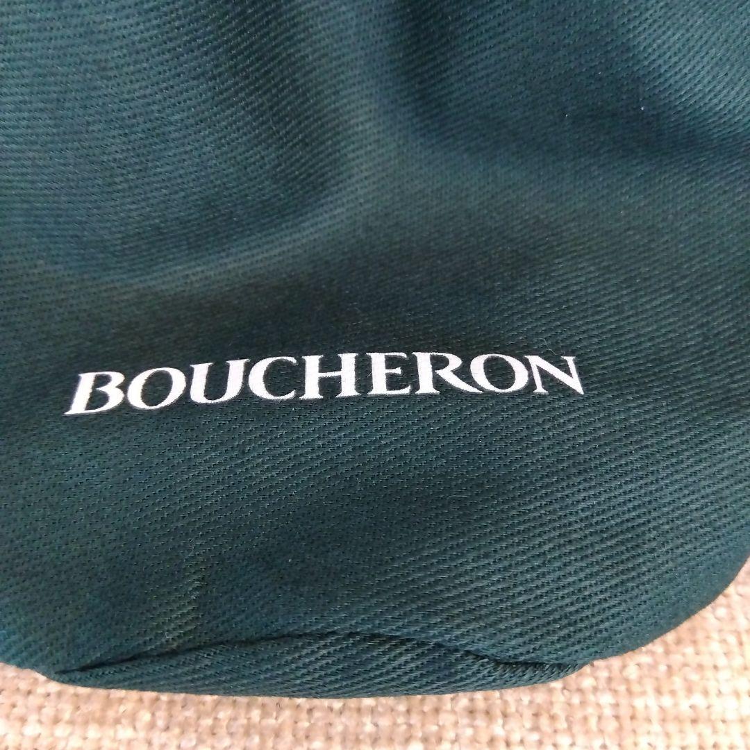 1●ブシュロン　BOUCHERON　リングケース（1つ穴）、巾着、紙袋