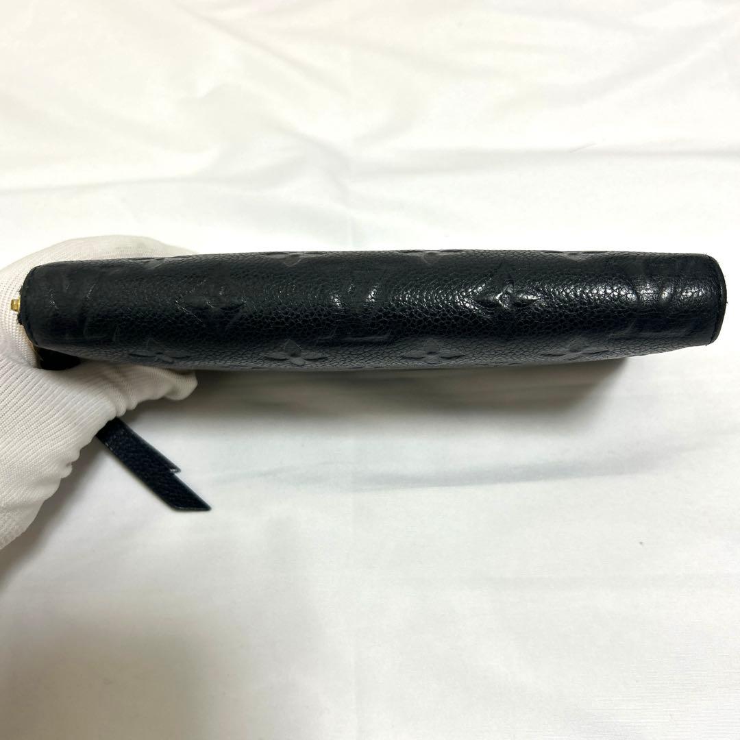 アンプラントLOUIS