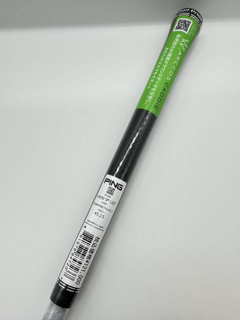 公式サイト 新品】ディアマナTB60(S)｜約45.25インチ｜ピン純正スリーブ付 クラブ
