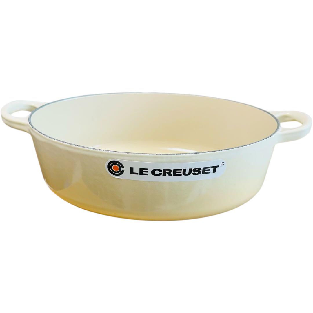 【新品】ル・クルーゼ 両手鍋 27cm オーバル（Oval Dutch Oven