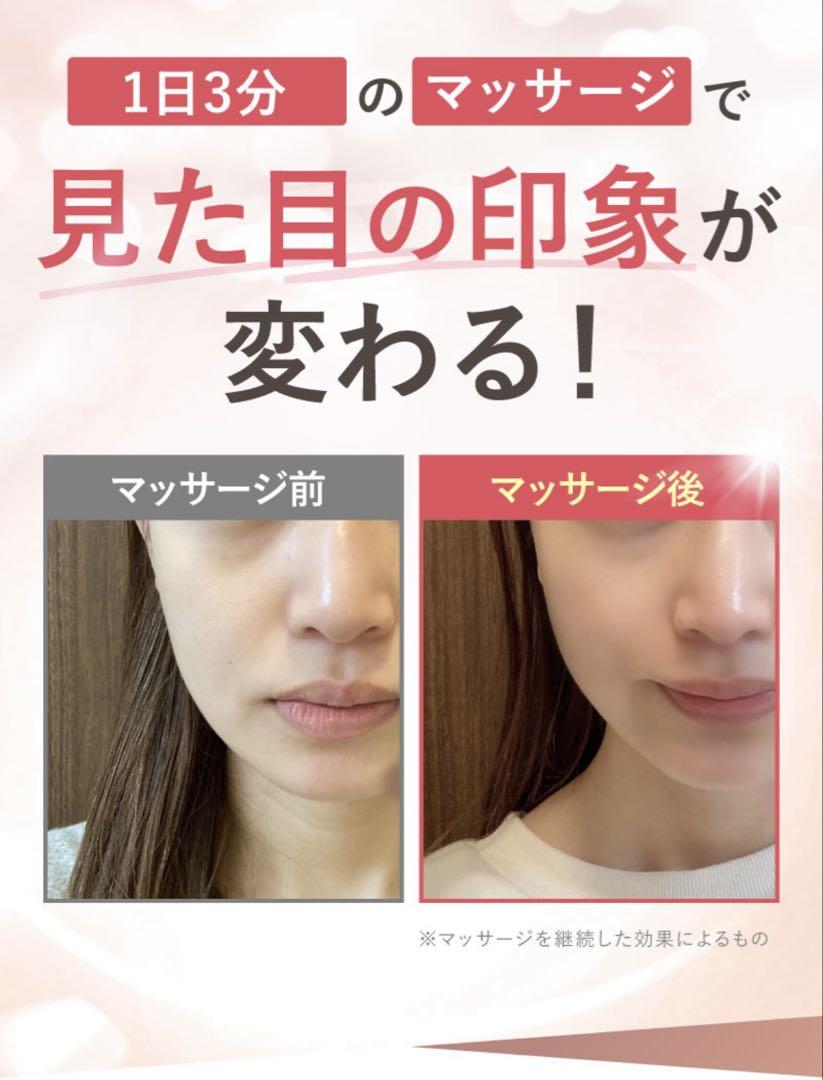 fuettarich スカルプ ヘッドスパ 電動頭皮ブラシ 頭皮エステ ケア