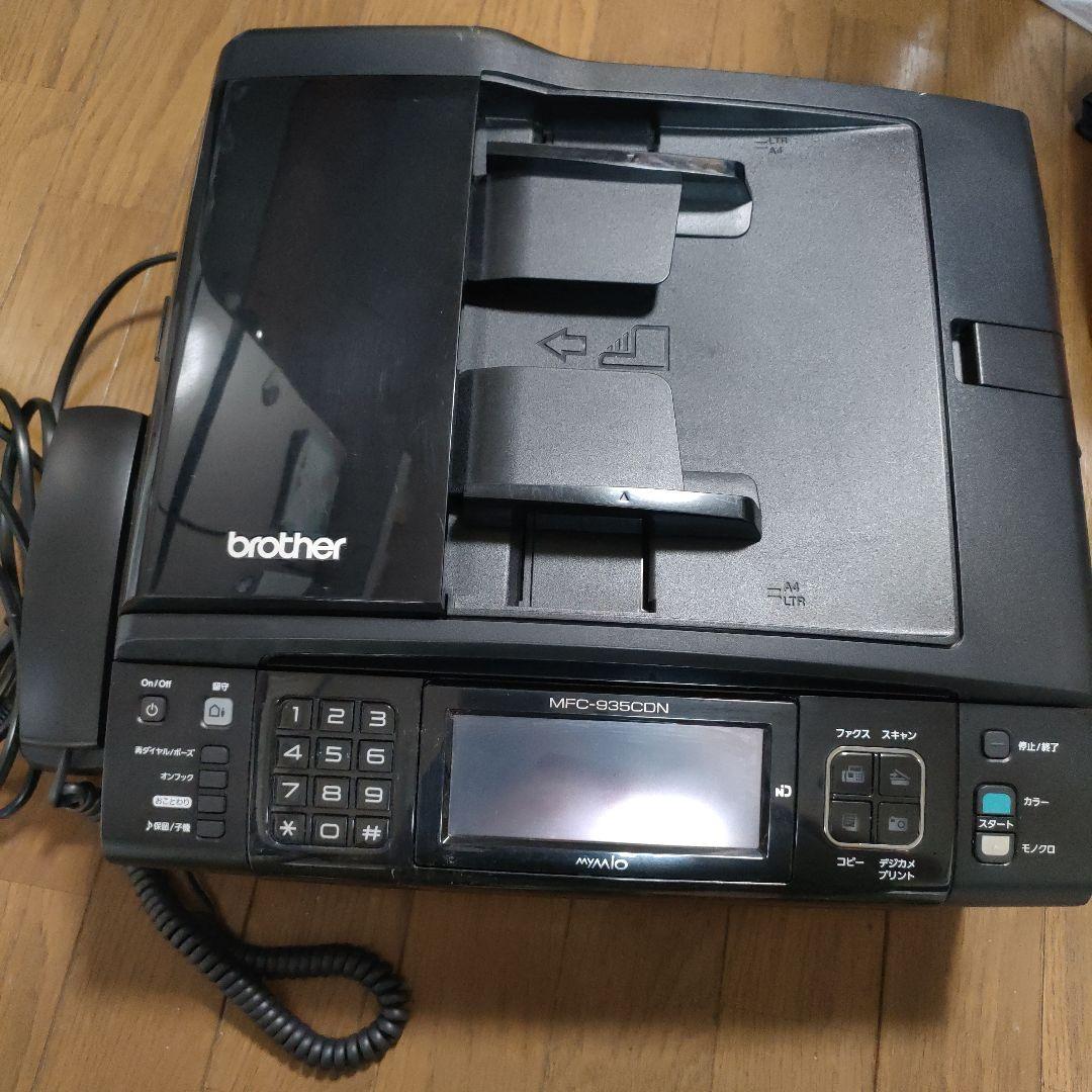brother MFC-935CDN 複合機　子機付き