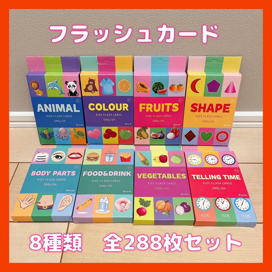 Amazon.co.jp: Twin's English cards ツインズ 英語 カード