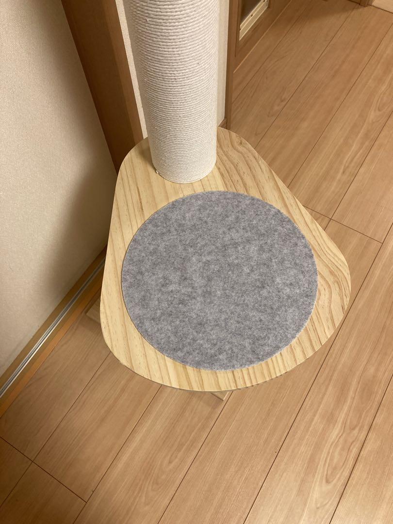 あうと