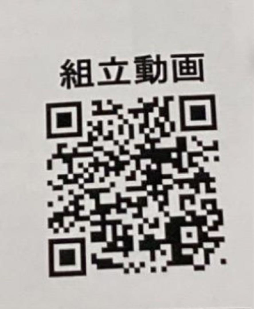 あうと