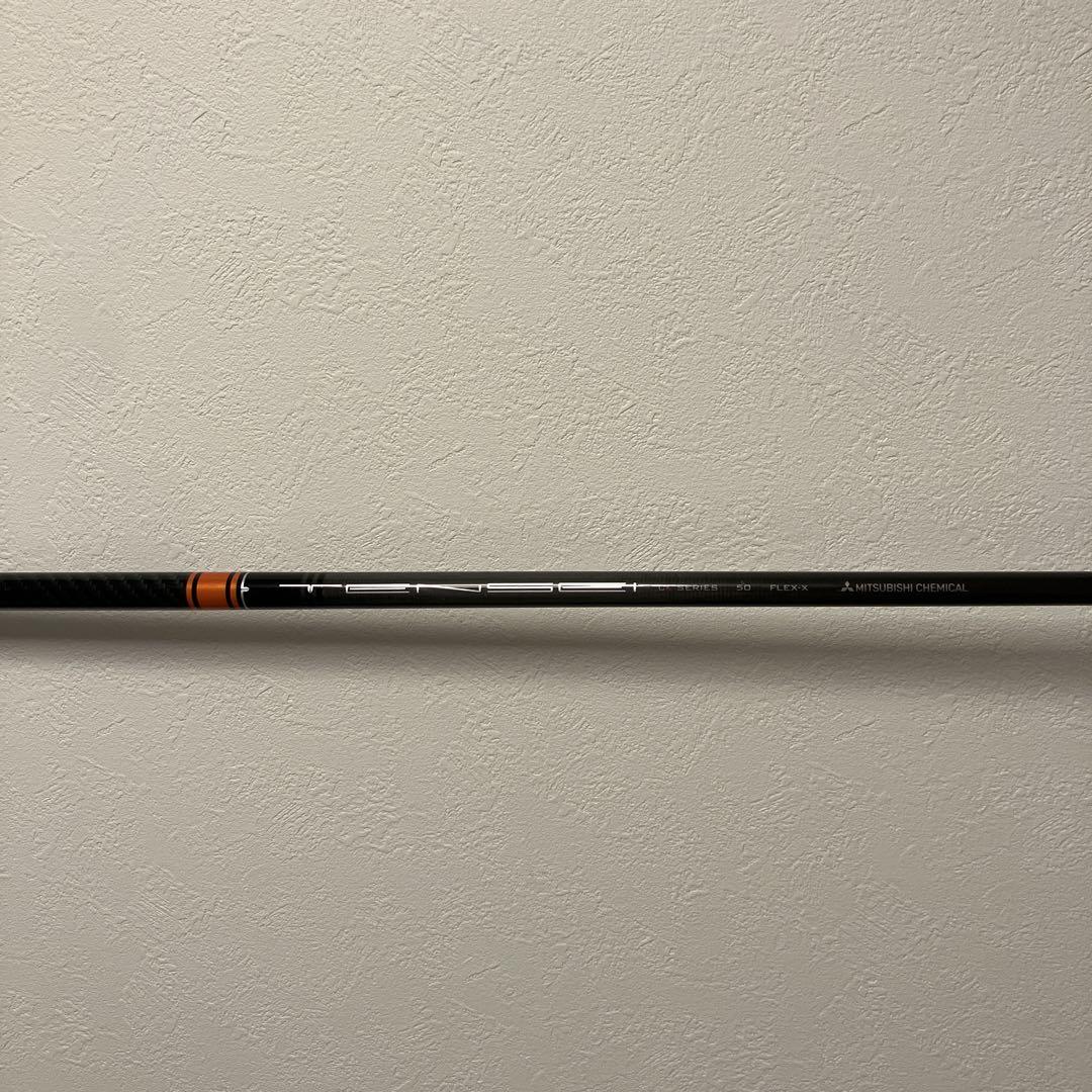 テンセイCKプロオレンジ 50X 1W用 キャロウェイスリーブ付