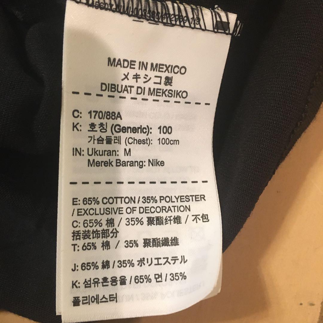 ナイキメンズ半袖Tシャツ Mサイズ【新品未使用】 NIKE