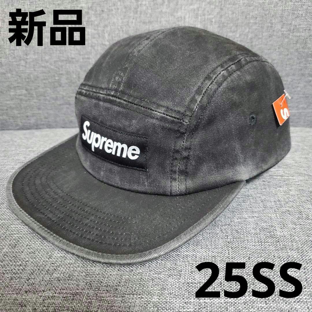 25SS Supreme Washed Chino Twill Camp Cap