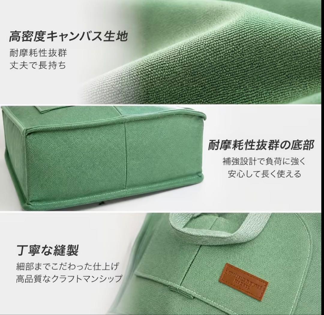 のサムネイル
