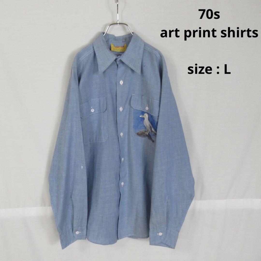 VINTAGE / 70s art print remake shirts L