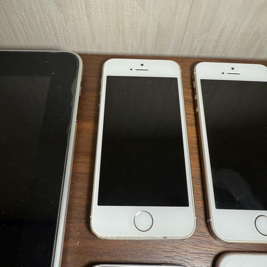 アップル