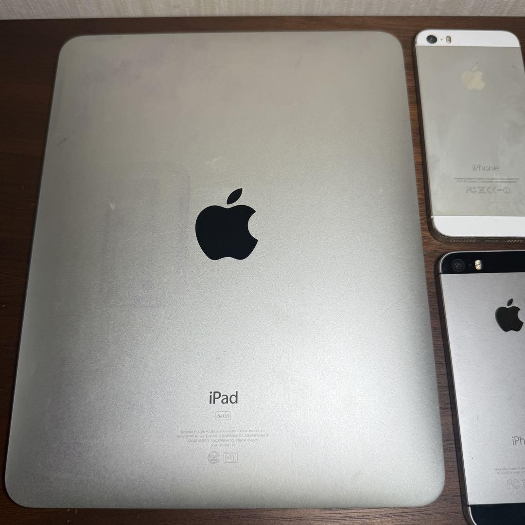 アップル 7点セット