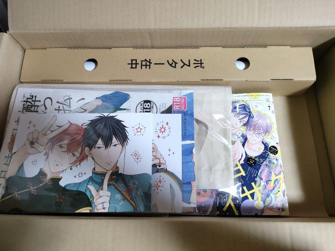 ☆ギヴン ☆ 特典 ☆ グッズセット ☆ シェリプラス ☆3月5月7月