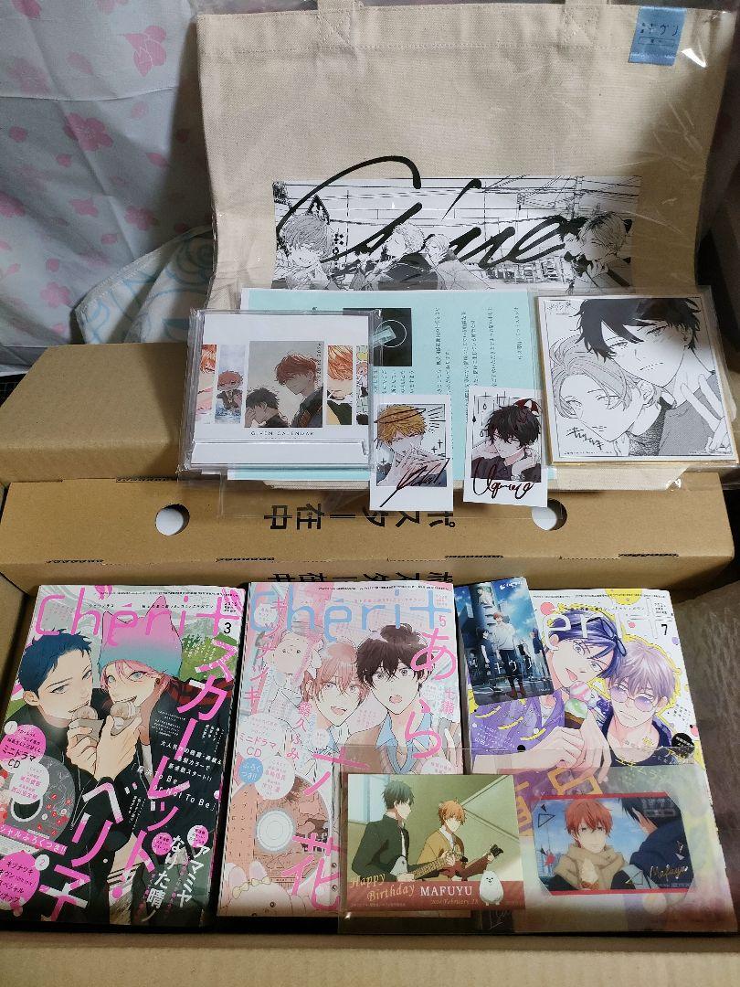 ☆ギヴン ☆ 特典 ☆ グッズセット ☆ シェリプラス ☆3月5月7月