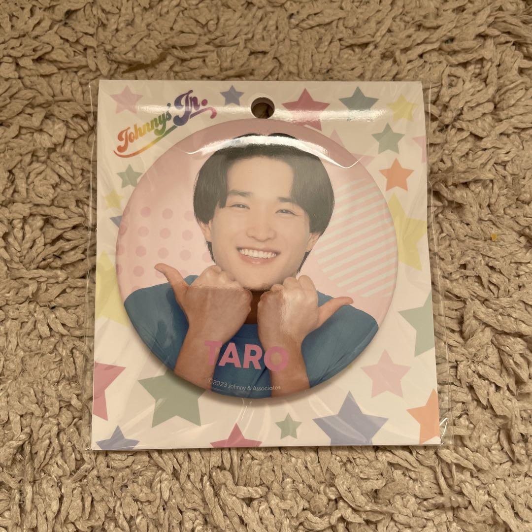 ambitious 吉川太郎 まとめ売り