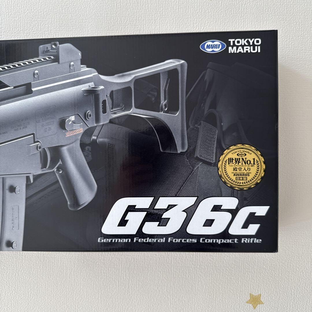 ★新品★東京マルイ No.3 G36C 10歳以上電動ガン ボーイズ