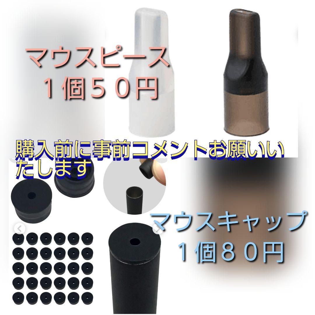 数量限定生産 【りんご2種】プルームテックプラスwith純正カートリッジ再生処理品10本 送料無料予約受付中-楽器、手芸、コレクション,コレクション、趣味 - www.writeawriting.com 数量限定生産 【りんご2種】プルームテックプラスwith純正カートリッジ再生処理品10本 送料無料予約受付中-楽器、手芸、コレクション,コレクション、趣味 - www.writeawriting.com