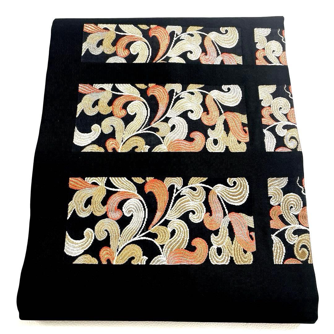 帯4051 正絹 名古屋仕立て 名古屋帯