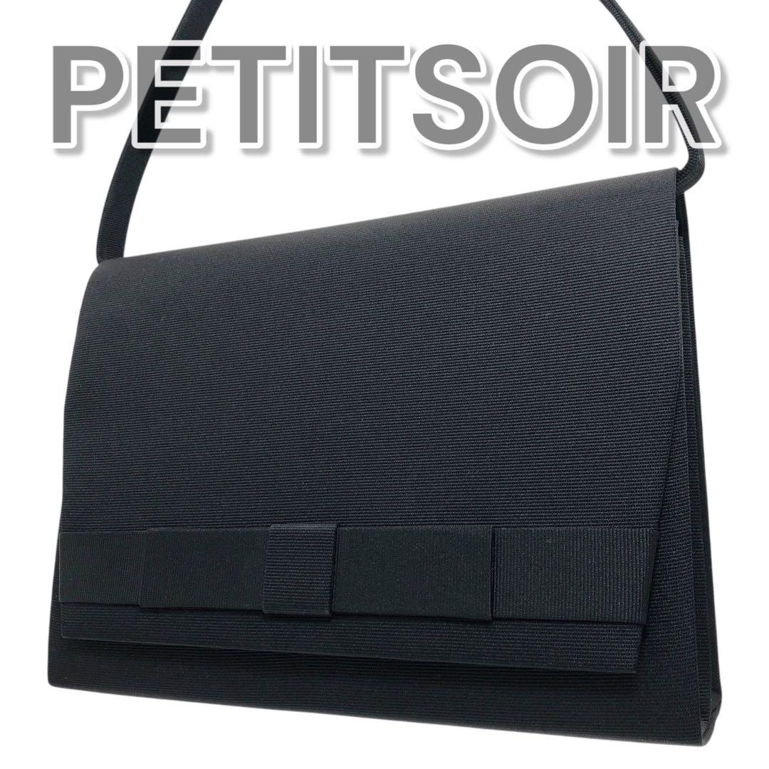 美品 PETITSOIR プチソワール 2way フォーマルバッグ クラッチ 箱