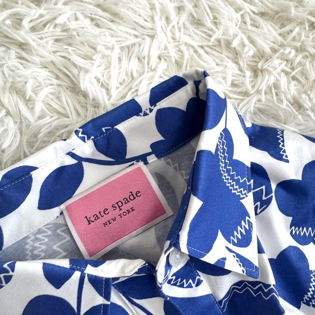 【美品✨】ケイトスペード　ロングワンピース　花柄　フローラ　ベルト付き　マキシ丈