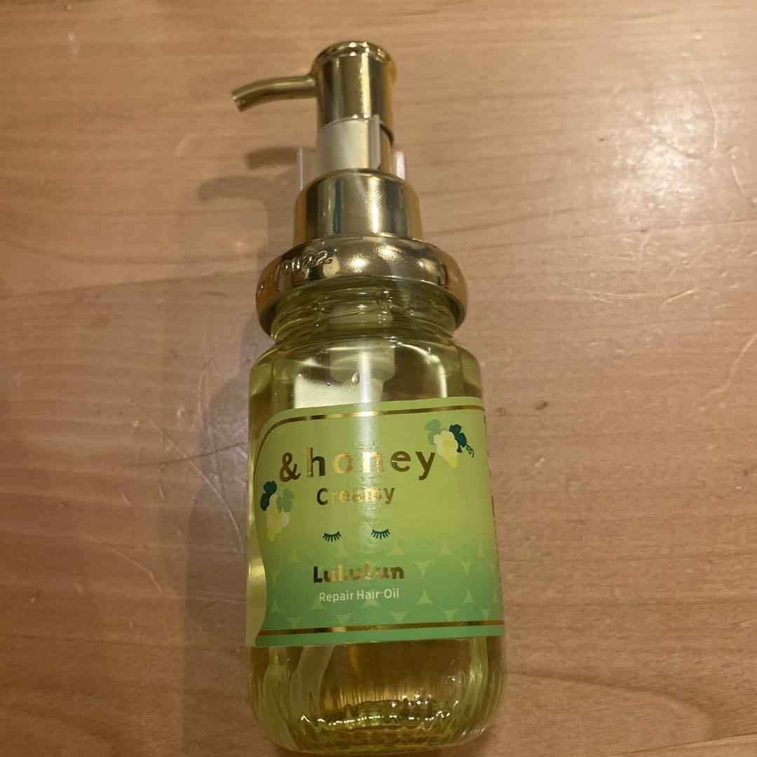 アンドハニークリーミールルルンリペアヘアオイル