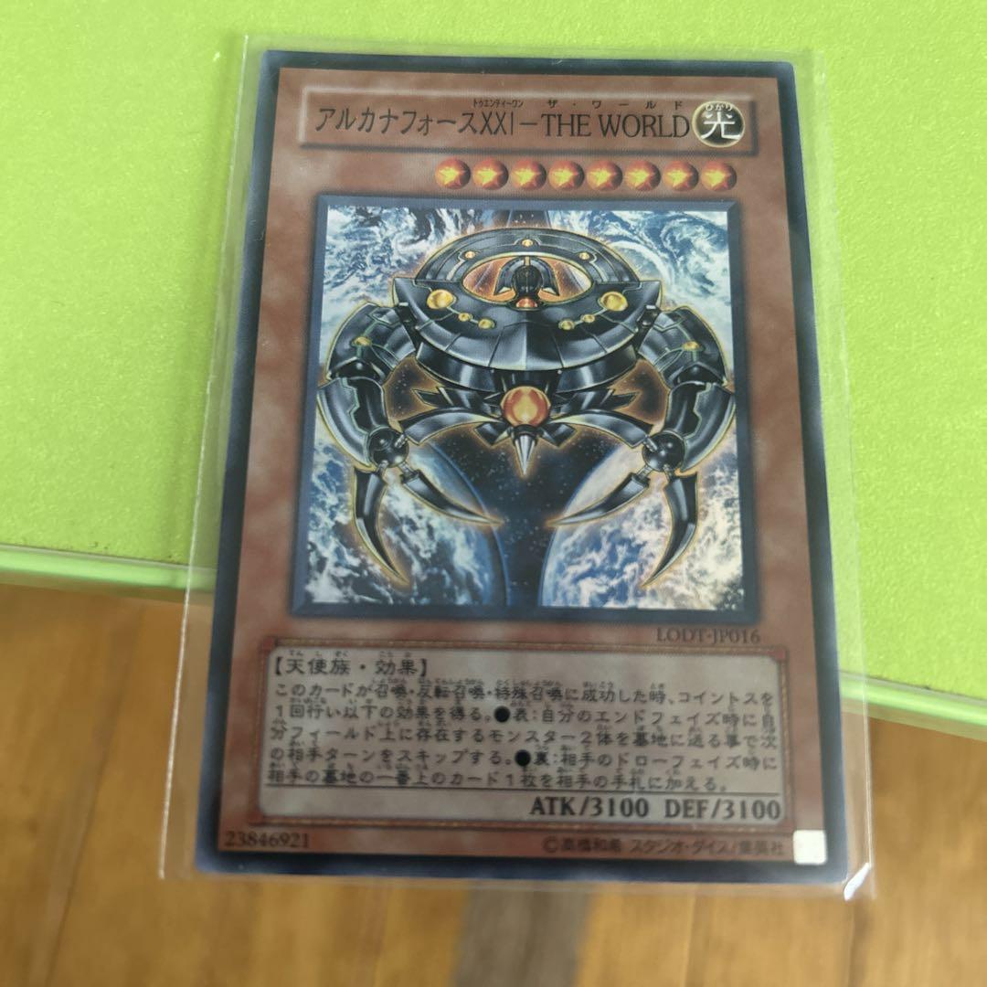 もーか* プロフ必読様 リクエスト 2点 まとめ商品 も。＊プロフ必読＊様 リクエスト 2点 まとめ商品 - メルカリ