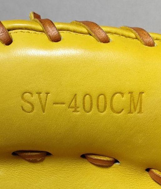NEW得価 ジームス 硬式 キャッチャーミット NzTi0-m92385098542 定番新品
