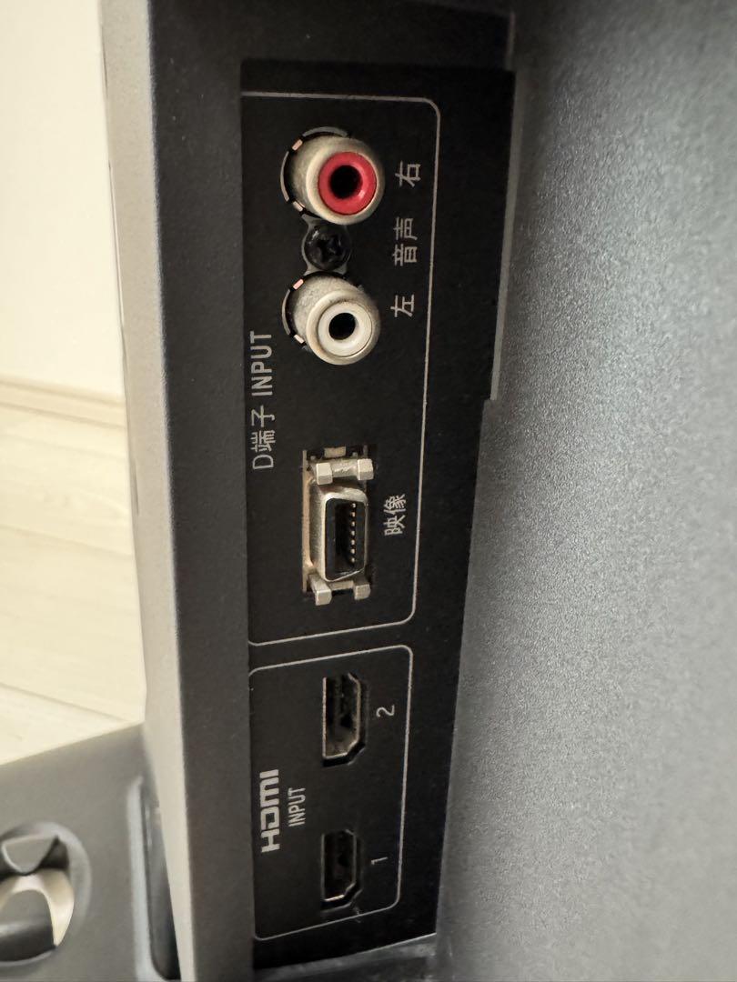 三菱 MITSUBISHI RDT272WX 27インチ 液晶モニター