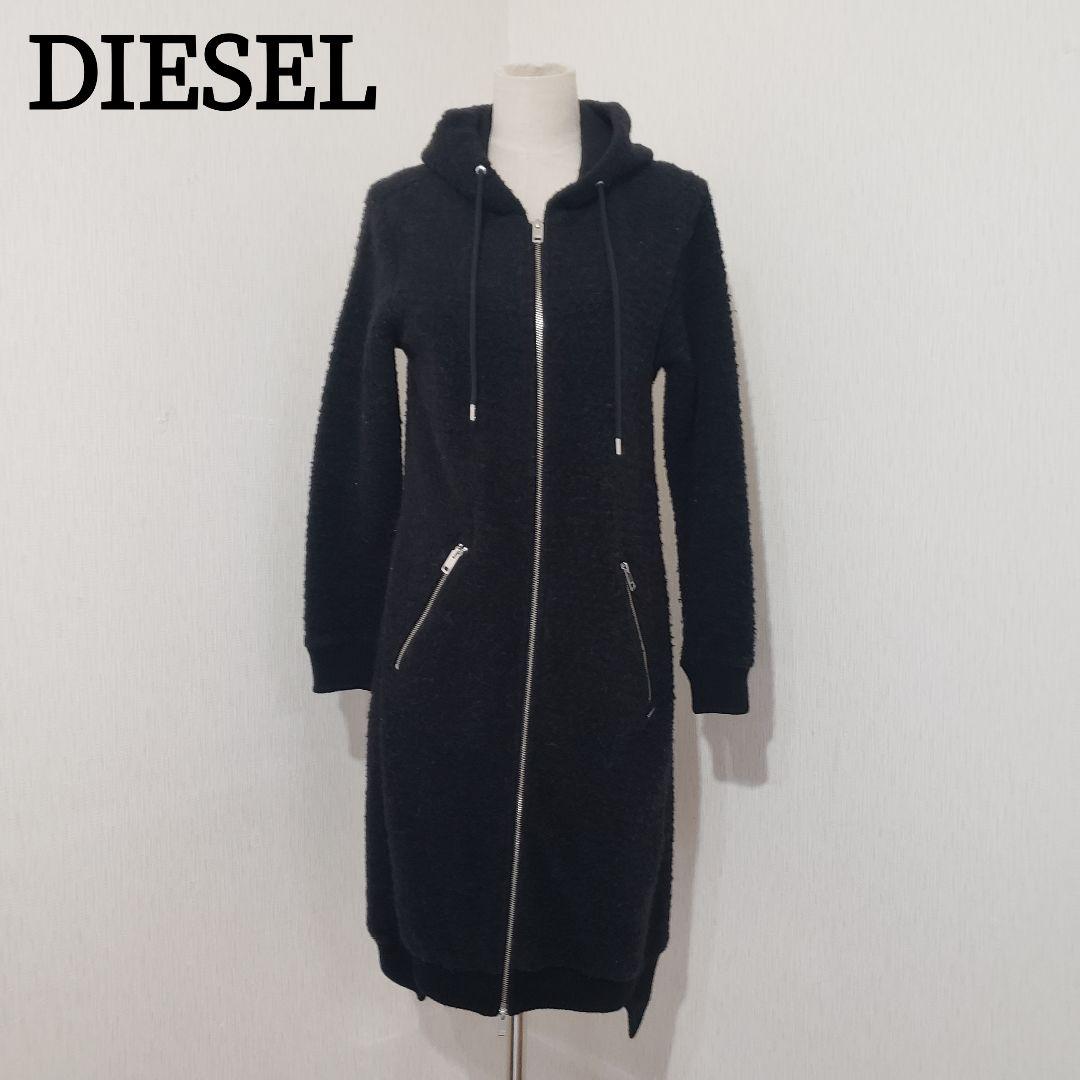 DIESEL　フード付ロングコート　ブラック　ディーゼル　ジップアップパーカー