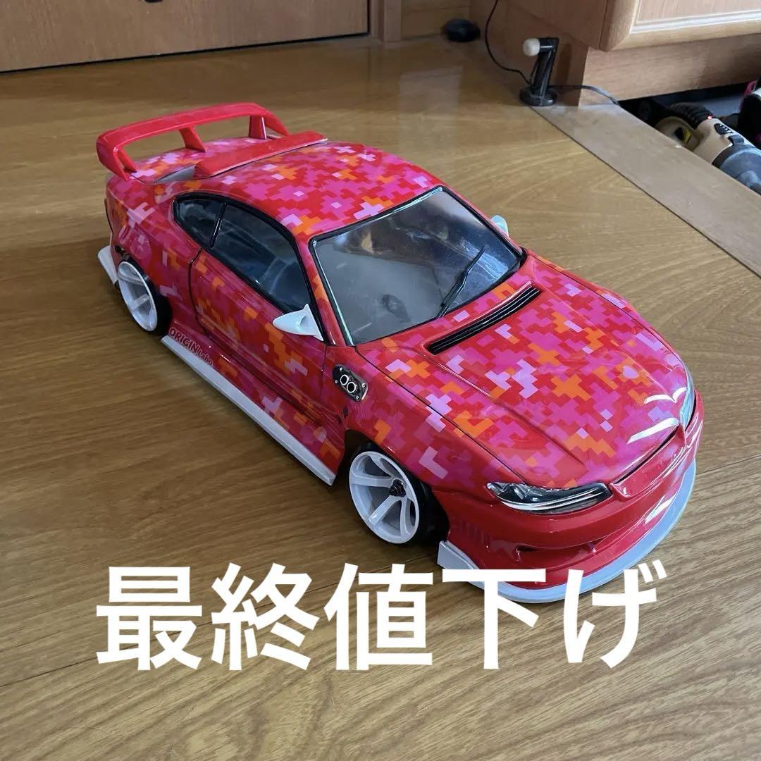 PANDORA RC NISSAN S15シルビア雷神ボディ