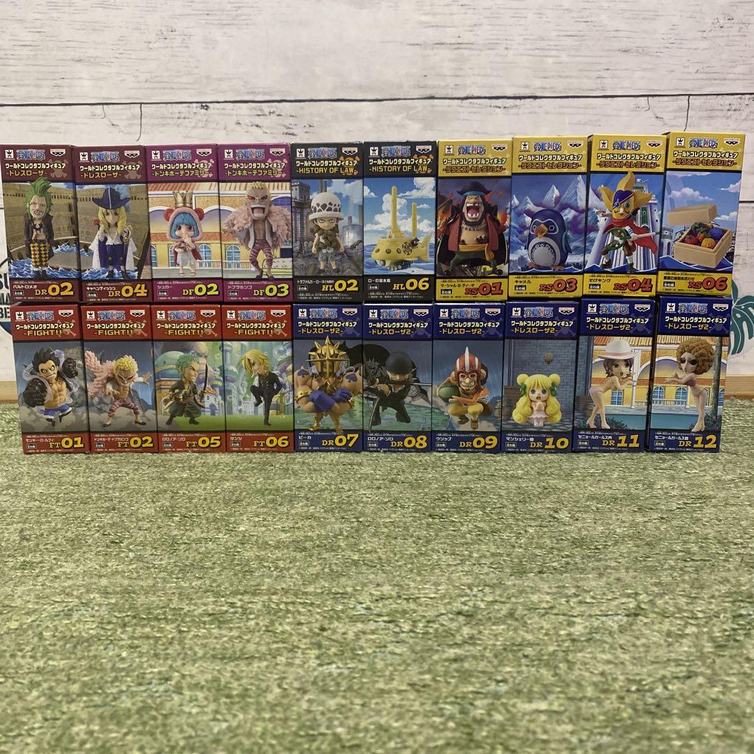 ワンピース　ワールドコレクタブルフィギュア