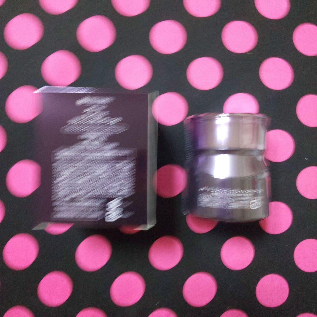 MENARD エンベリエリフレッシュマッサージB160g MENARD エンベリエリフレッシュマッサージB160g